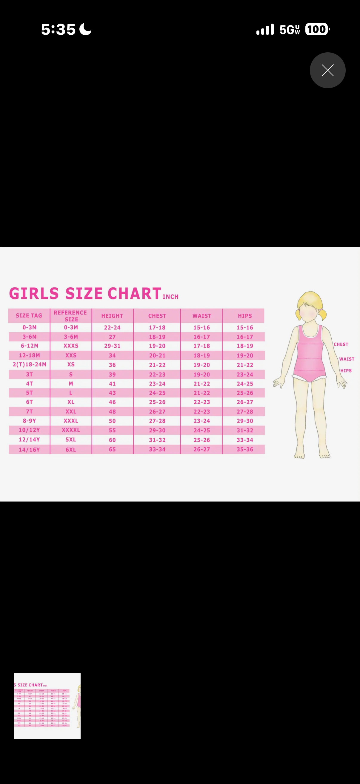 The Most Magical Skirt Set